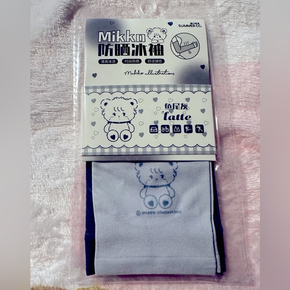 New Latte sleeves - Picture 1 of 1